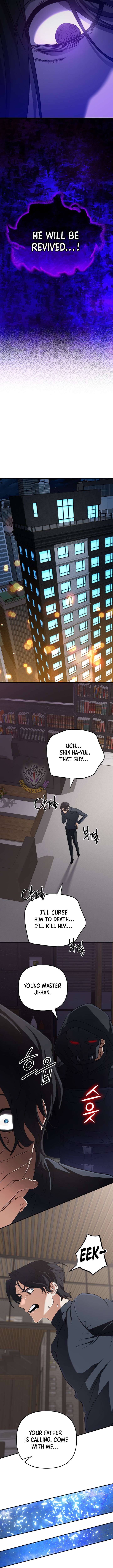 ch 100 23