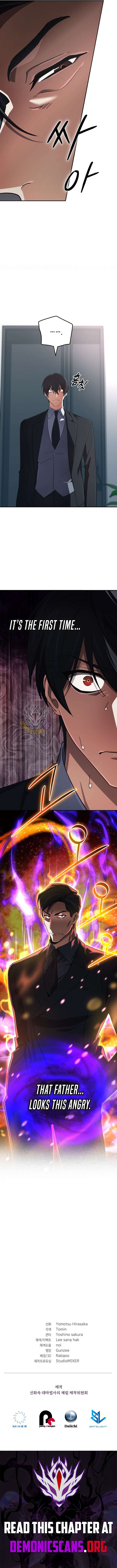 The Return of the Mythical Archmage Chapter 93 60 ch 93 15