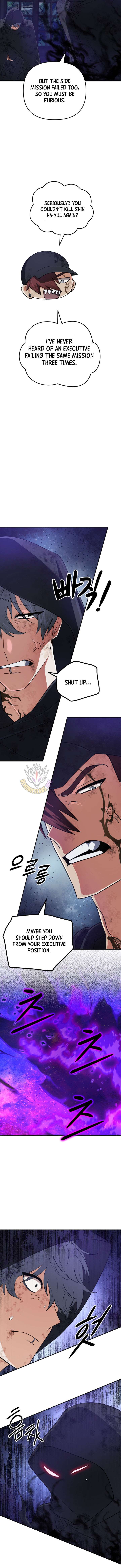 The Return of the Mythical Archmage Chapter 93 54 ch 93 9