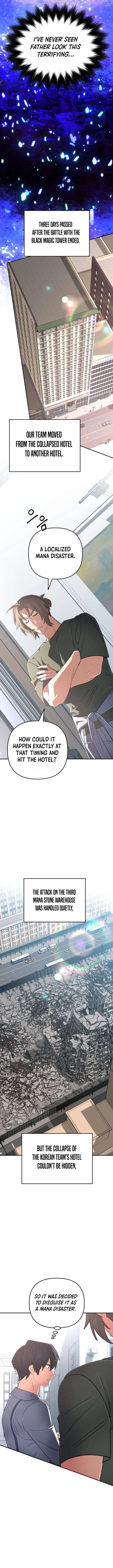 ch 94 8