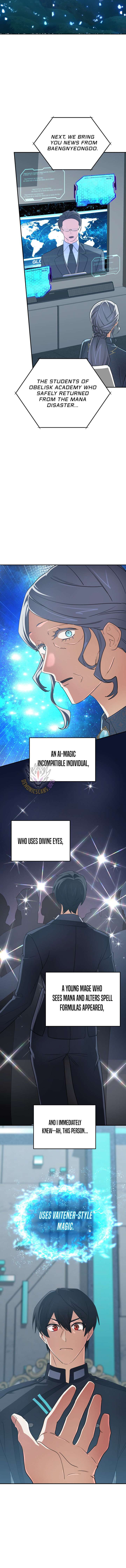ch 96 5
