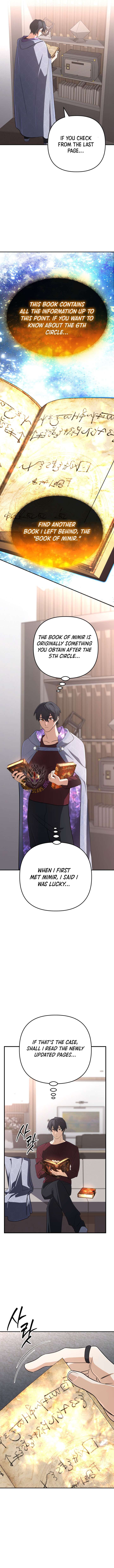 ch 97 11