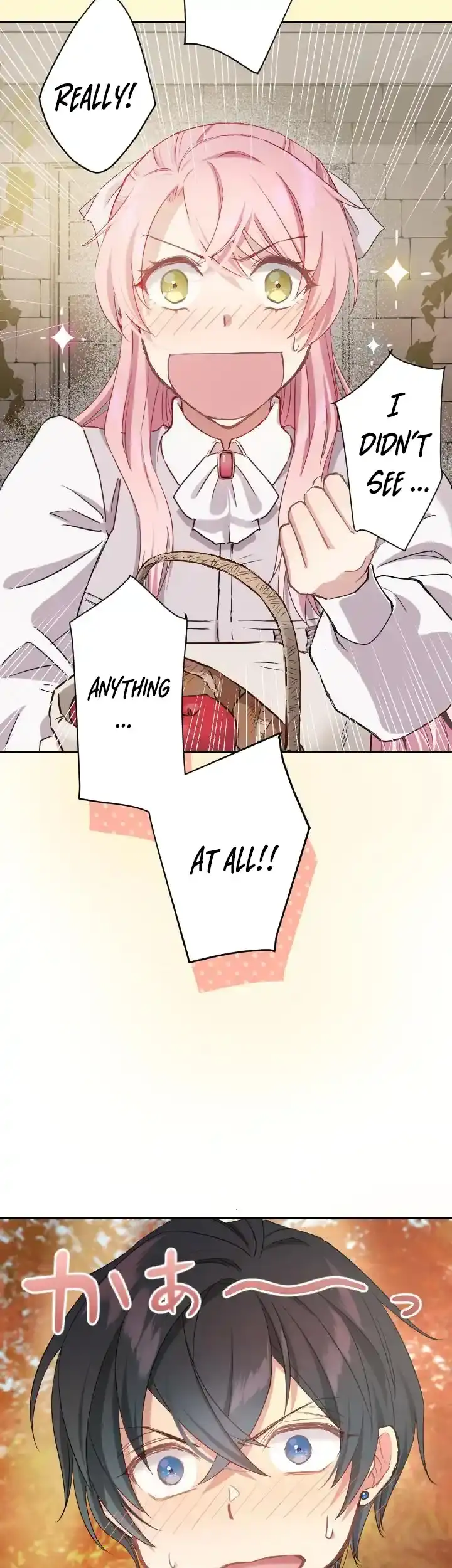 I ended up living with the cursed prince! Chapter 4 177 26188cfff15b