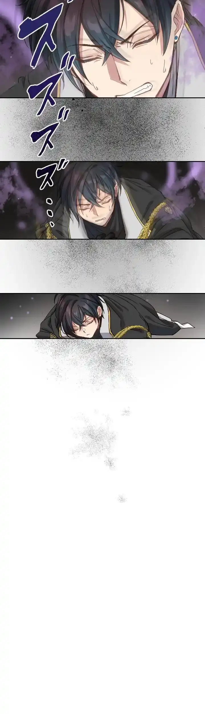 I ended up living with the cursed prince! Chapter 4 142 d9c90a399686