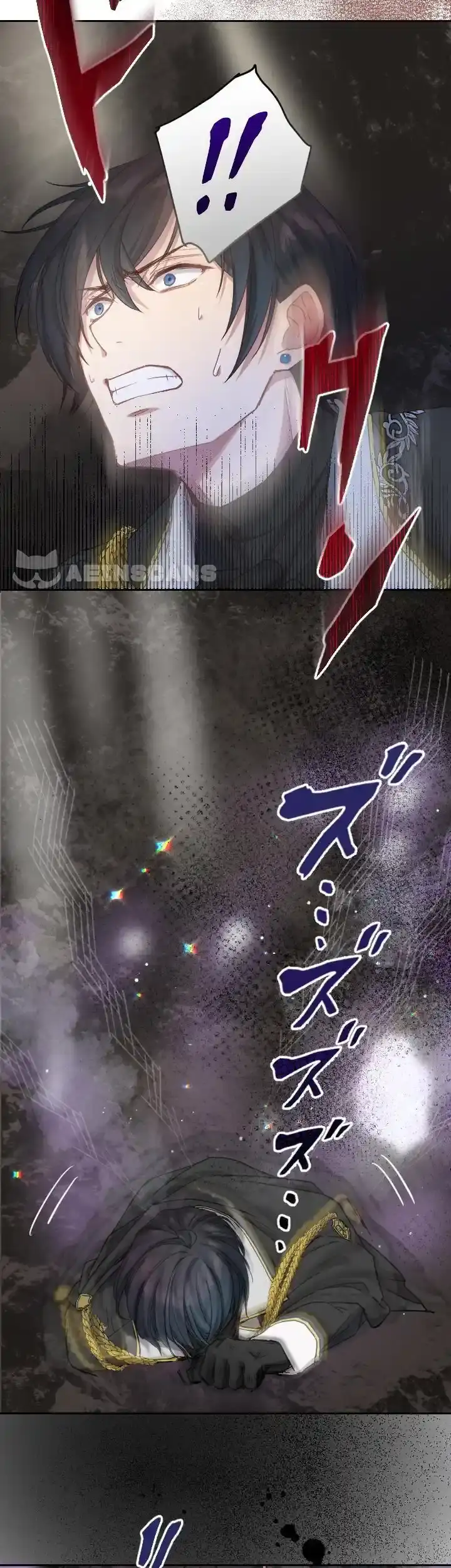 I ended up living with the cursed prince! Chapter 4 141 fd0402594689