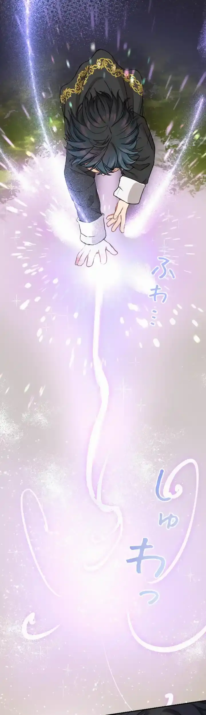 I ended up living with the cursed prince! Chapter 5 160 eedc9d0dcde1