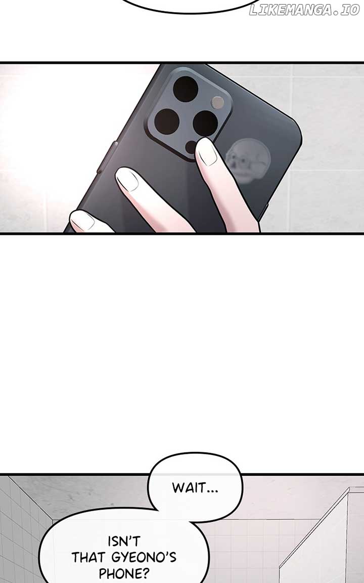 71