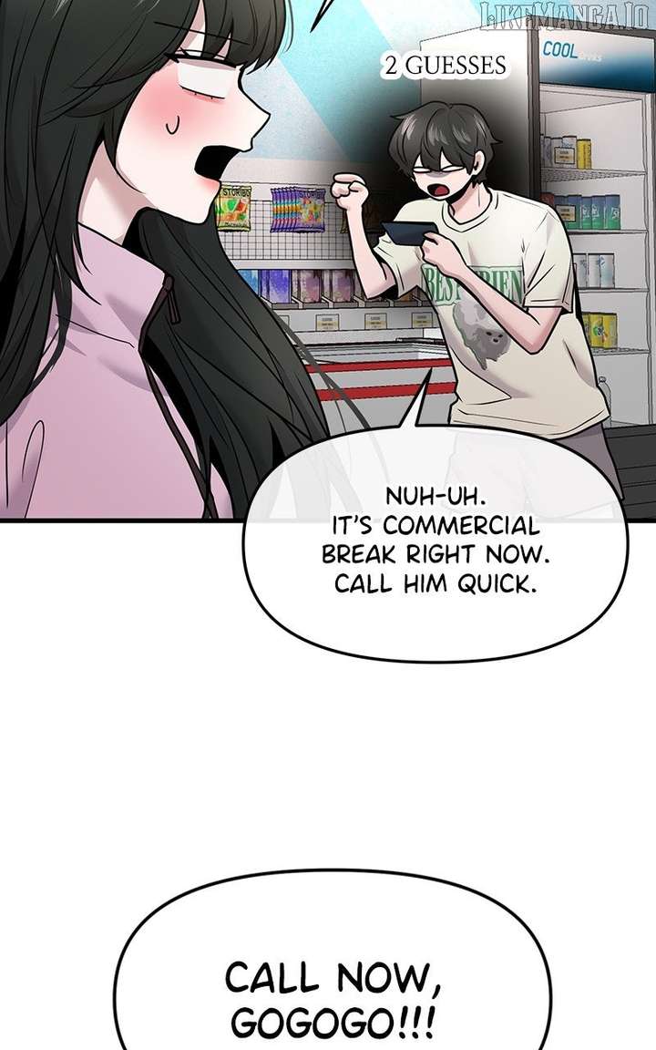 71