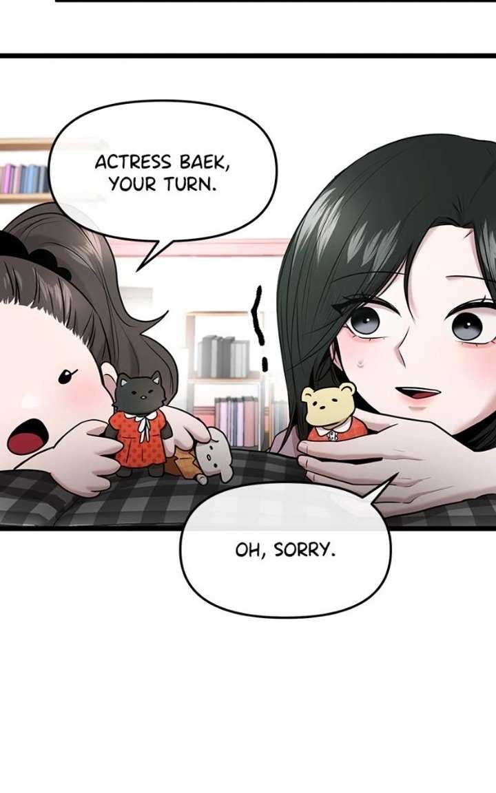 ch 81 21