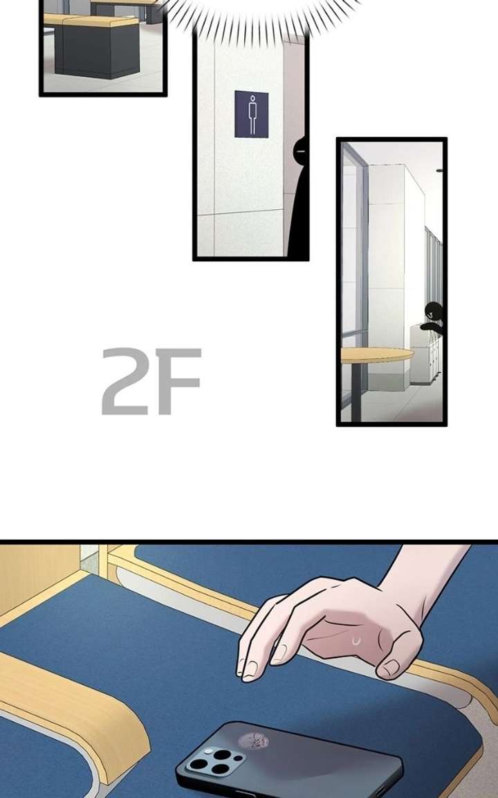 ch 81 79