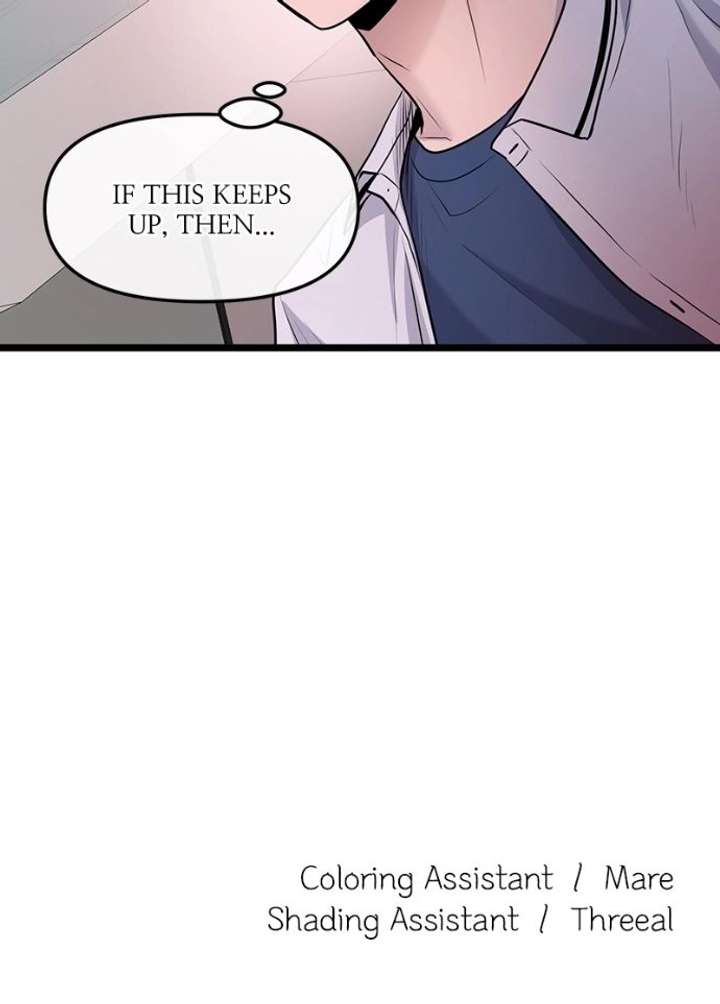 ch 82 101
