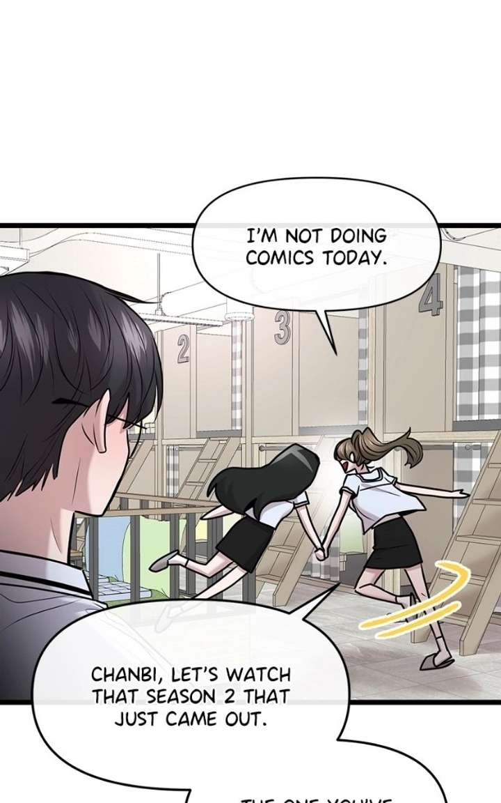 ch 83 24