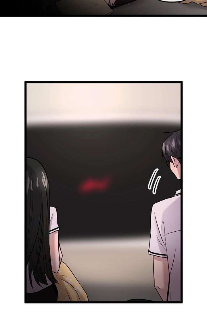 ch 83 43