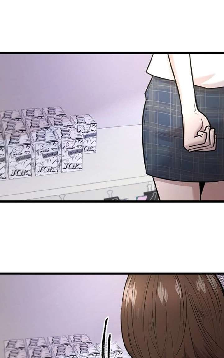 ch 84 26