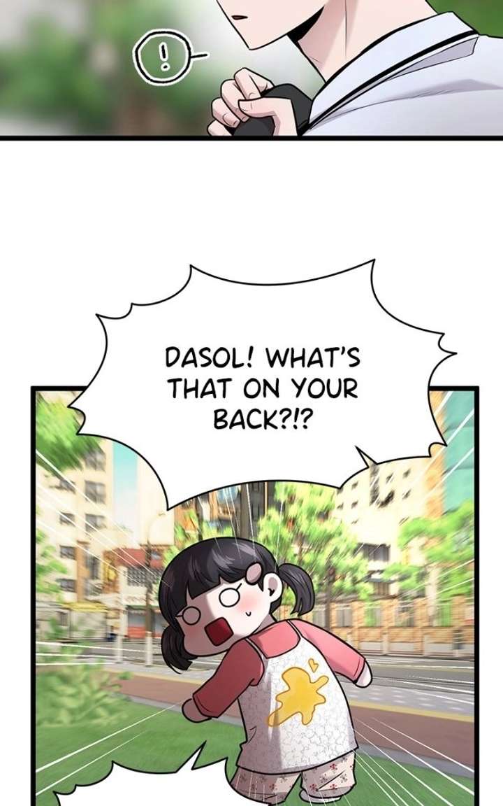 ch 84 67
