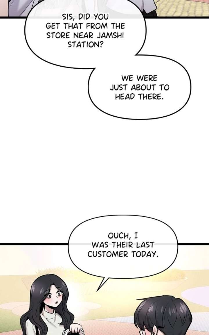 ch 86 74