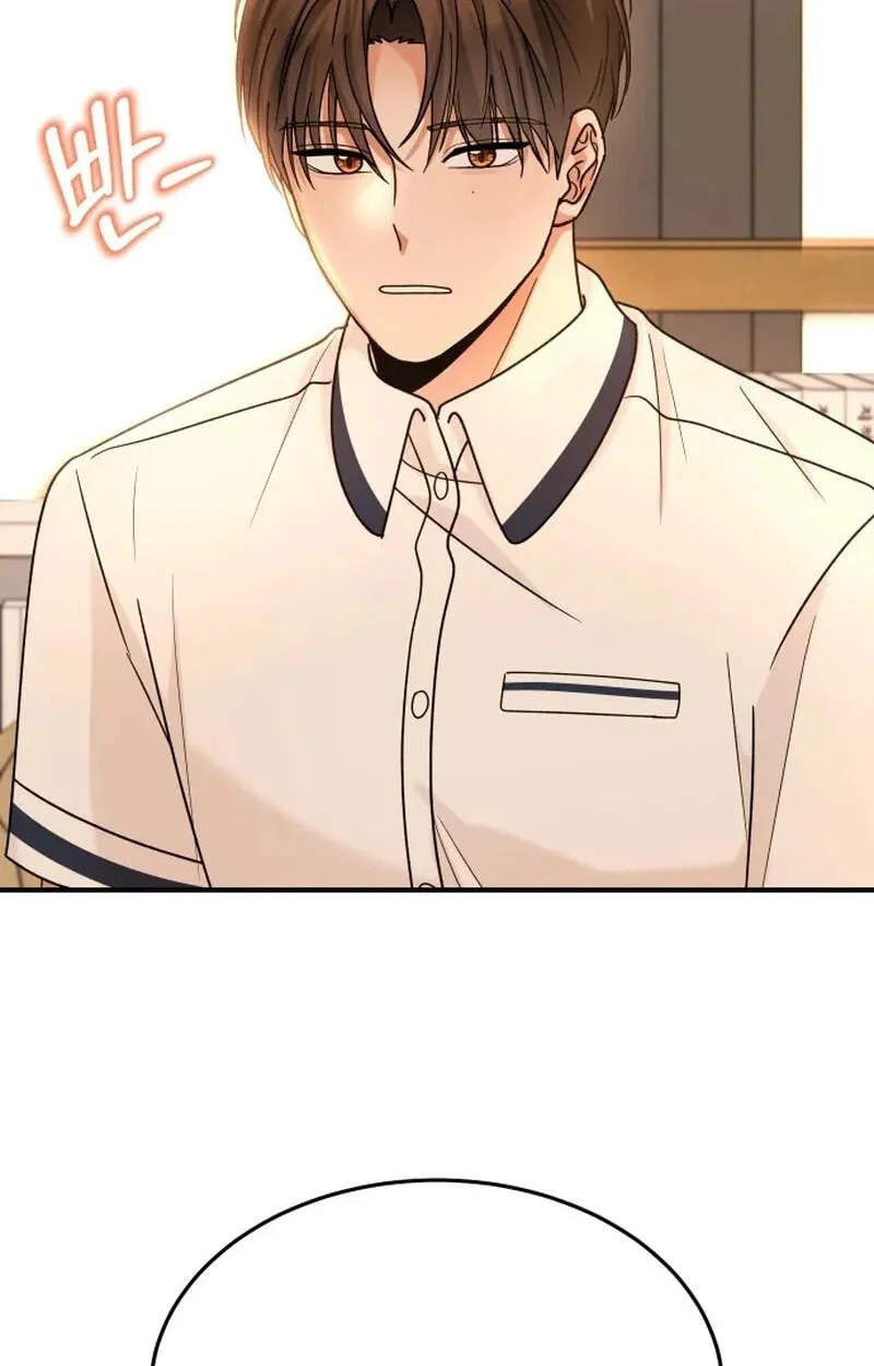 The Little Prince In The Next Life Chapter 13 490 514849b00d80