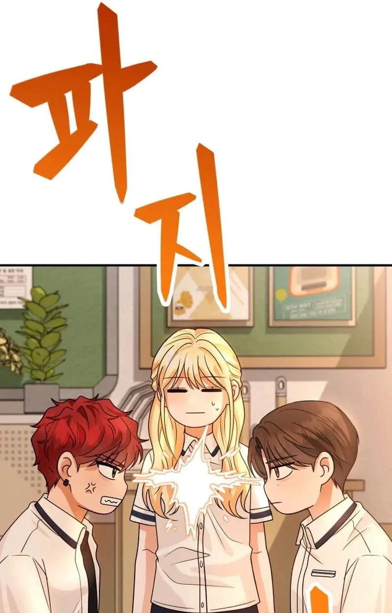 The Little Prince In The Next Life Chapter 13 493 79aa72d73a3c