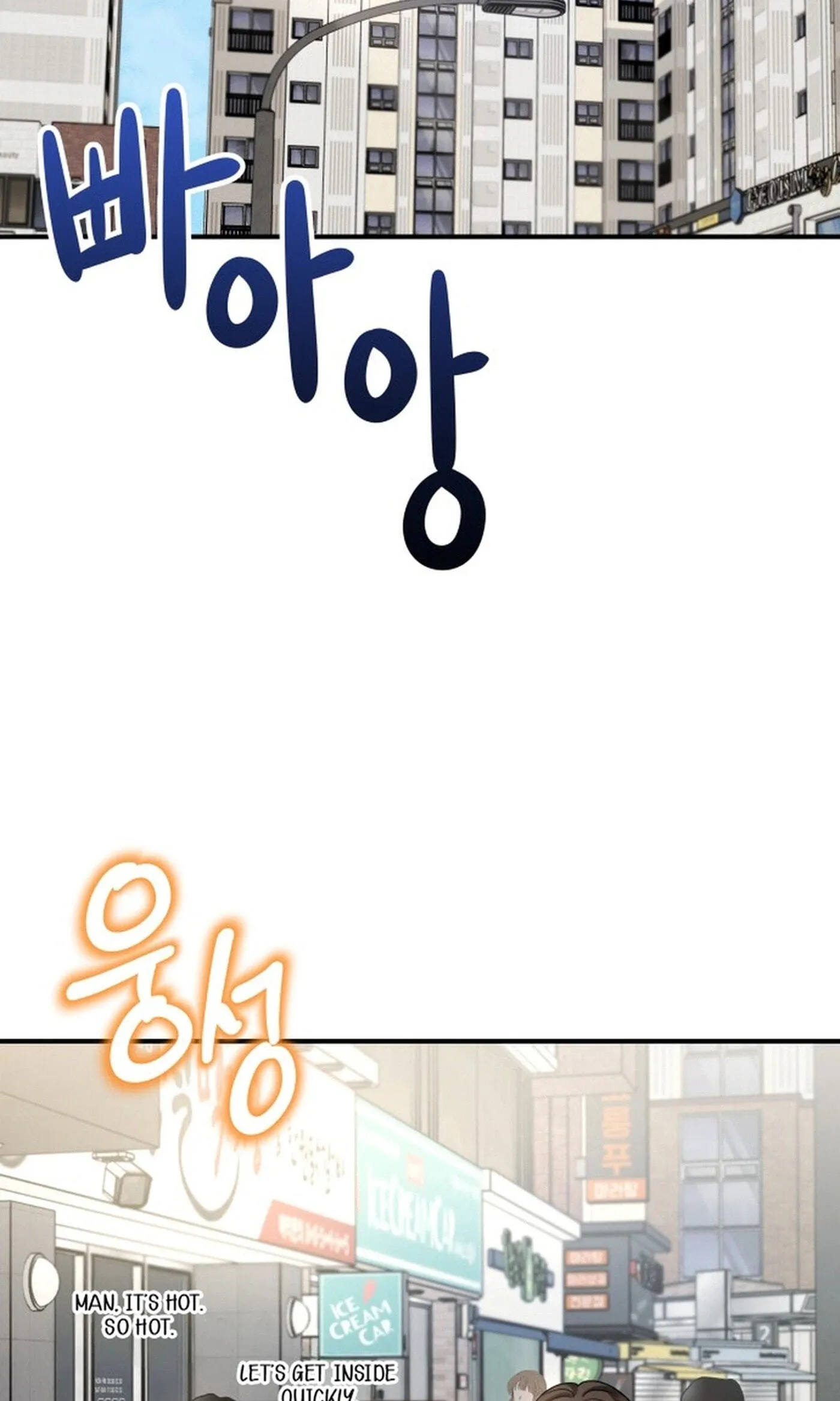 The Little Prince In The Next Life Chapter 16 477 11496431ec31