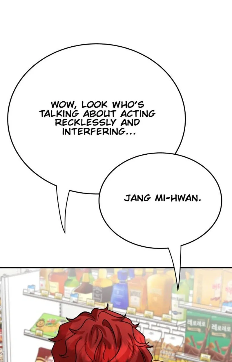 The Little Prince In The Next Life Chapter 16 611 9121db8a4378