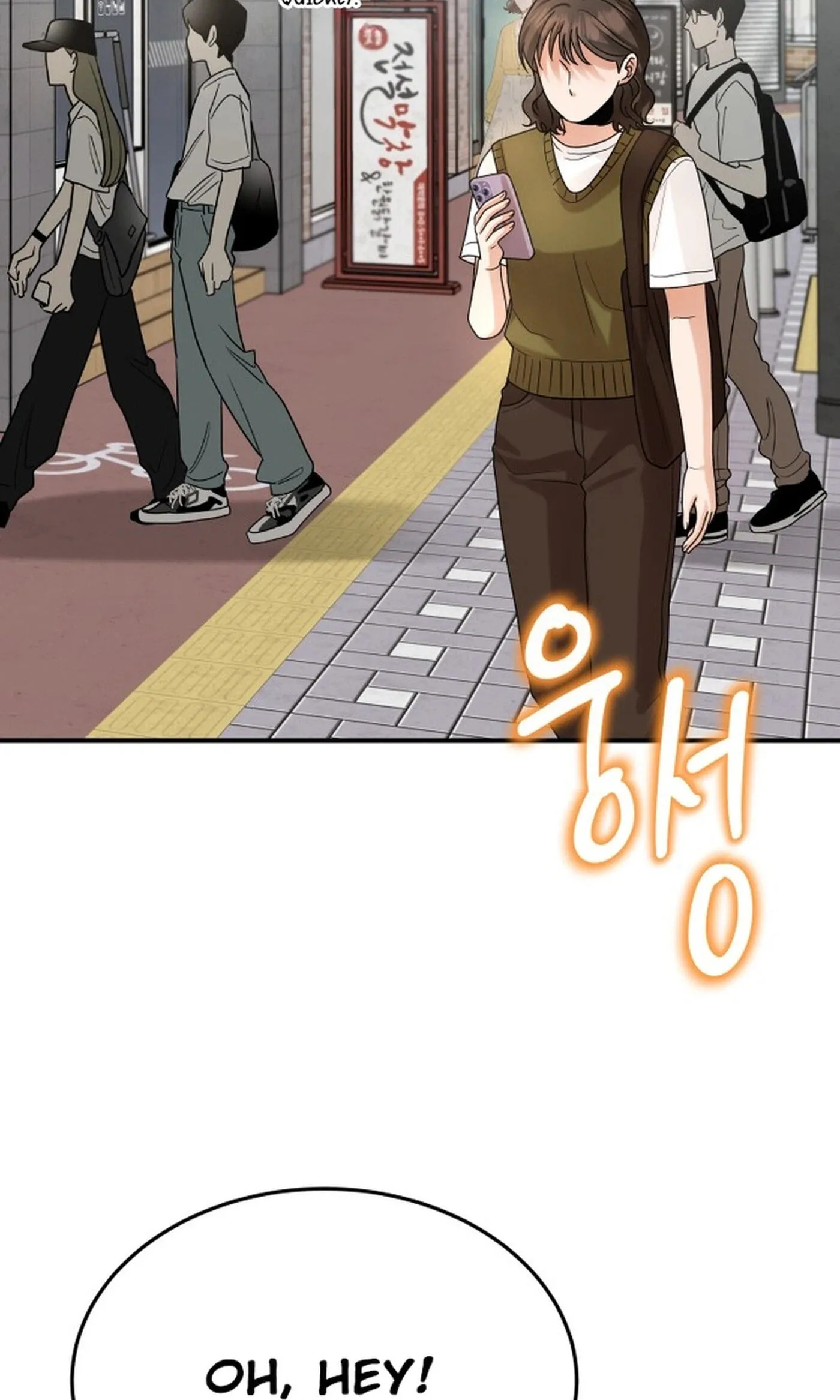 The Little Prince In The Next Life Chapter 16 478 d4355486f70e