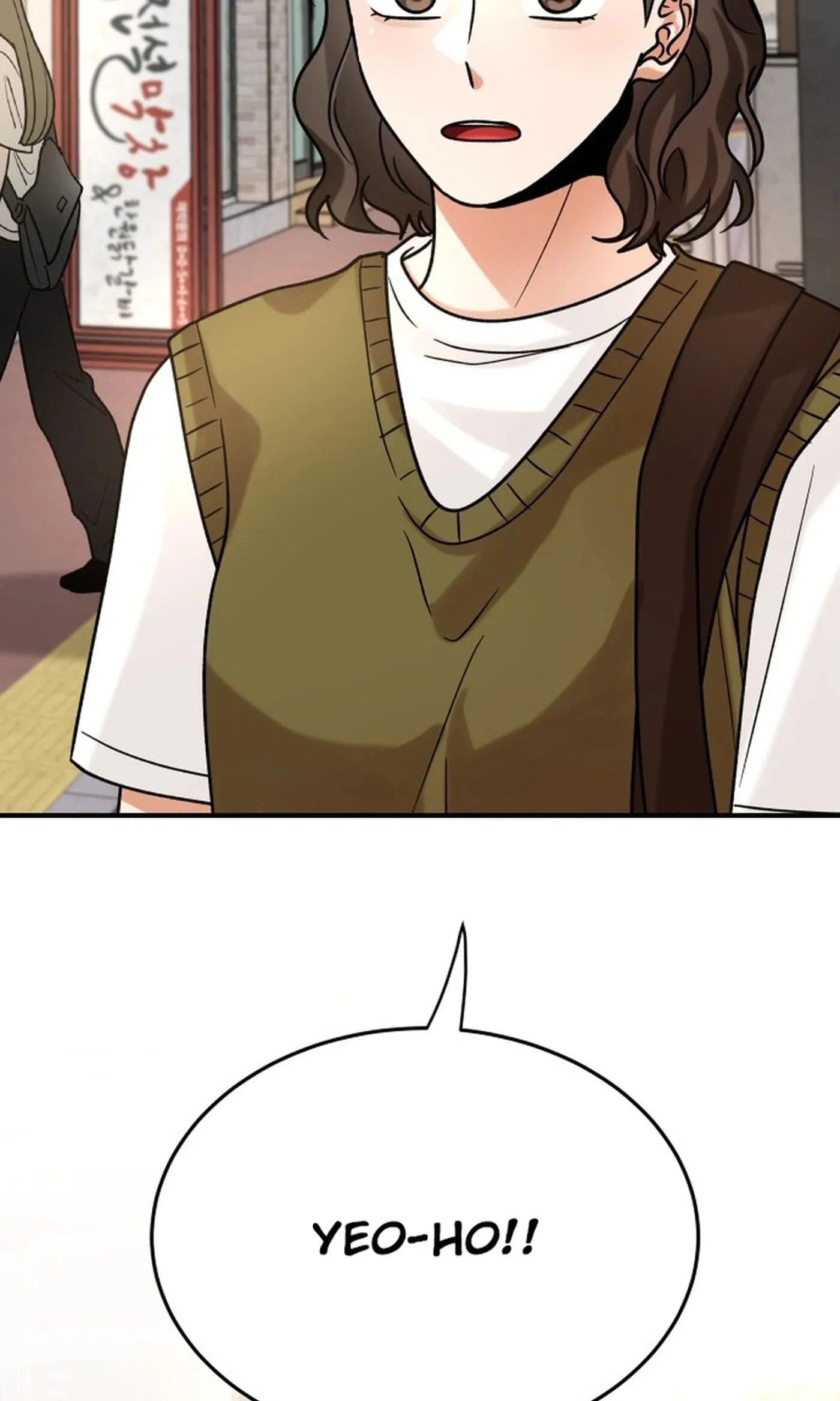 The Little Prince In The Next Life Chapter 16 480 de6920675077