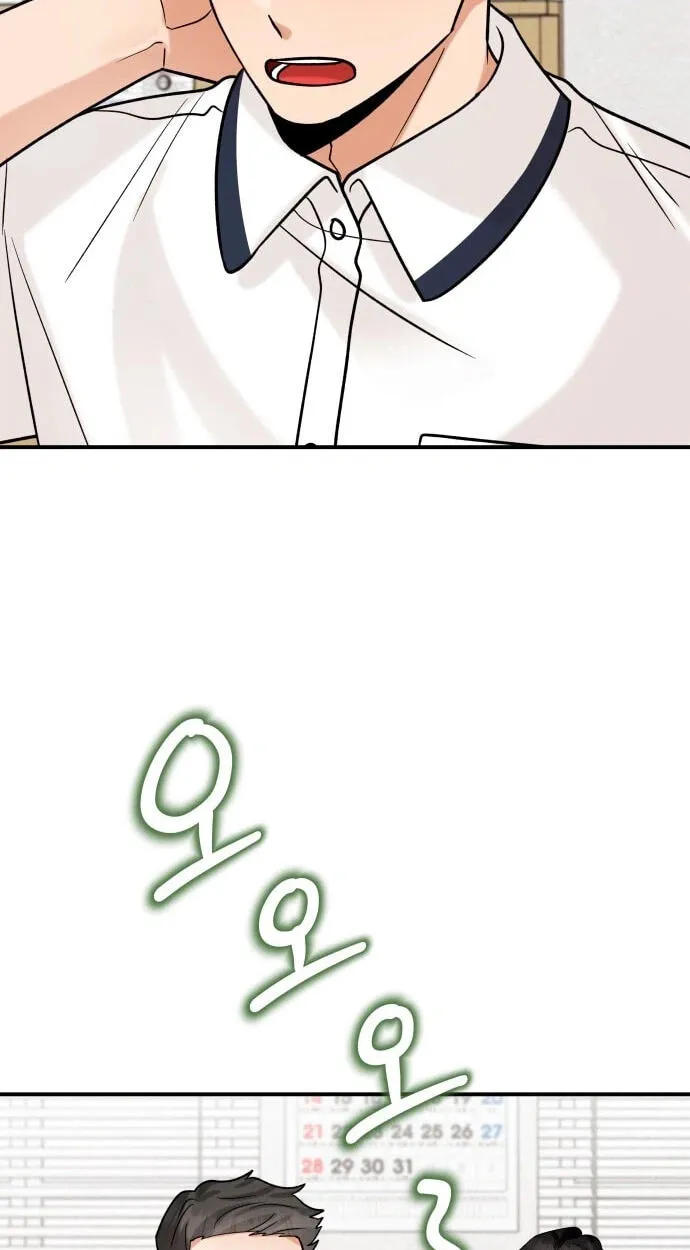 The Little Prince In The Next Life Chapter 17 446 443268ed11e5