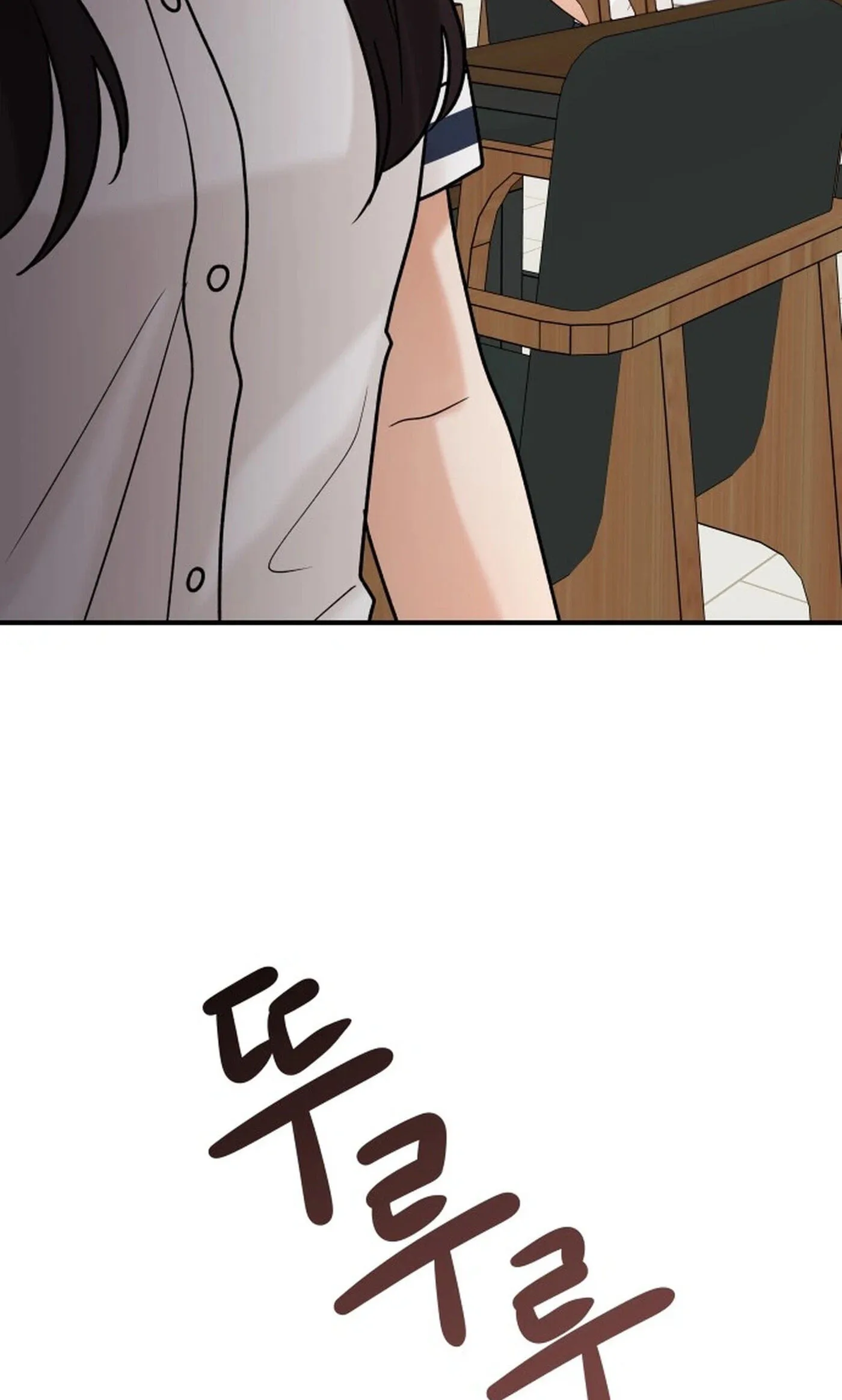 The Little Prince In The Next Life Chapter 17 522 4a5a18fa050a