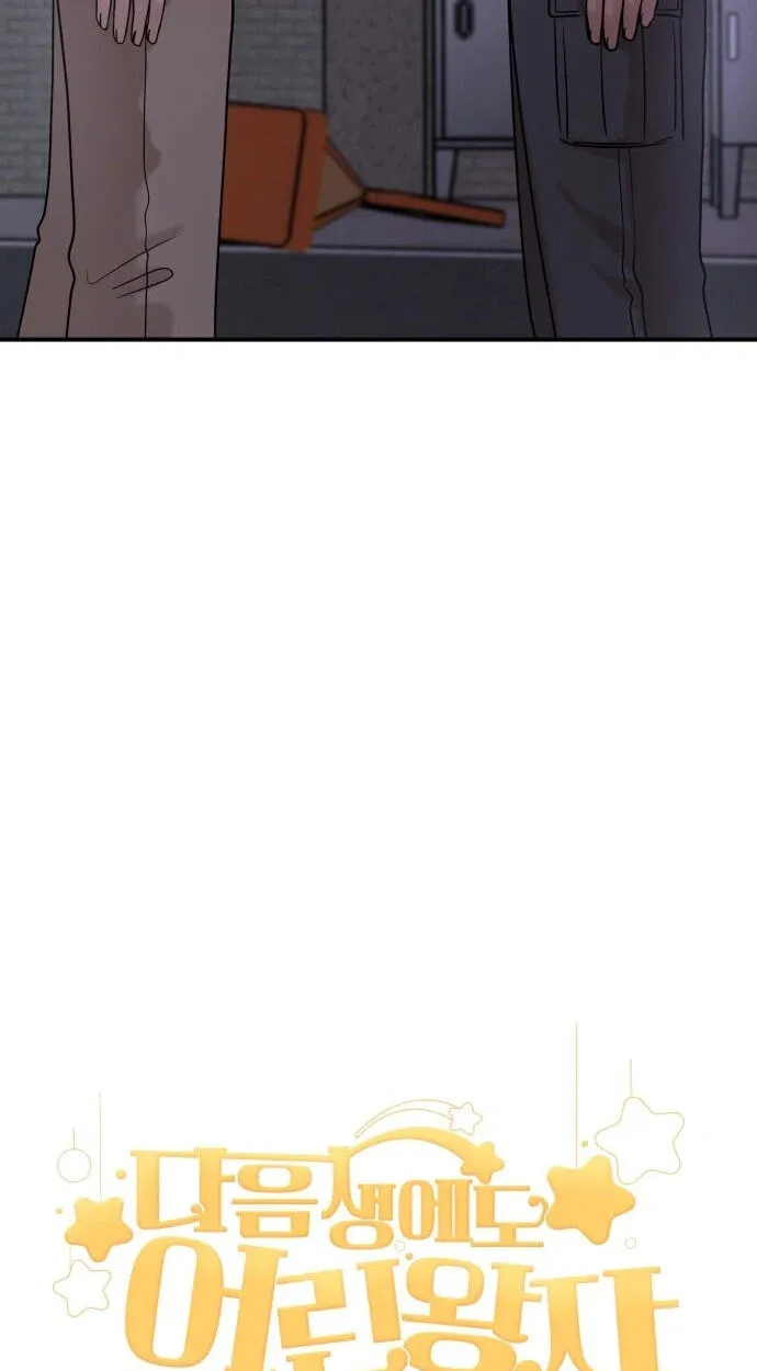 50bf0bc7e718