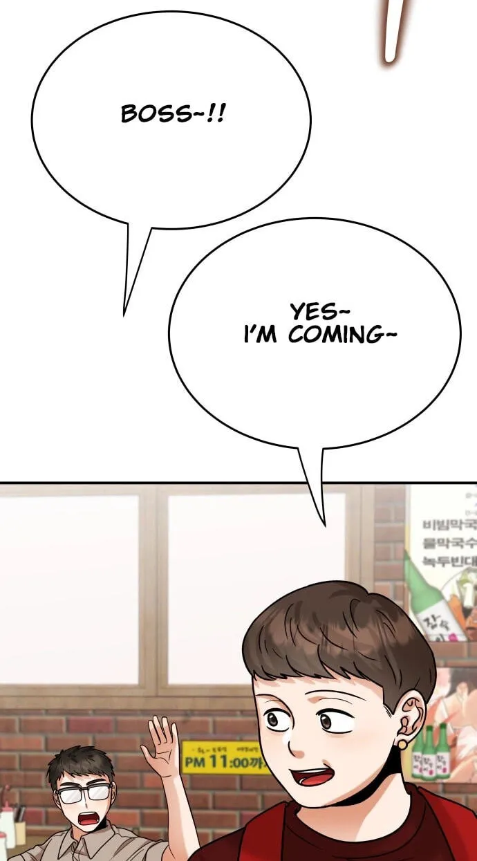 The Little Prince In The Next Life Chapter 20 359 6394e7153687