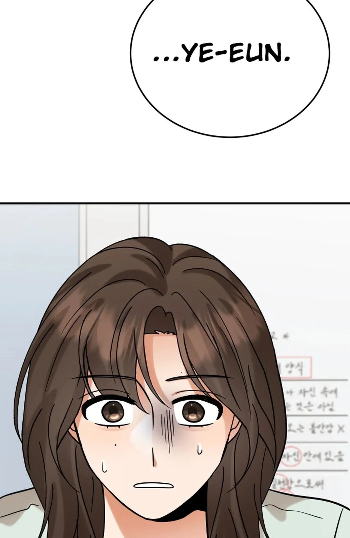 The Little Prince In The Next Life Chapter 24 474 f91dd9f0076d