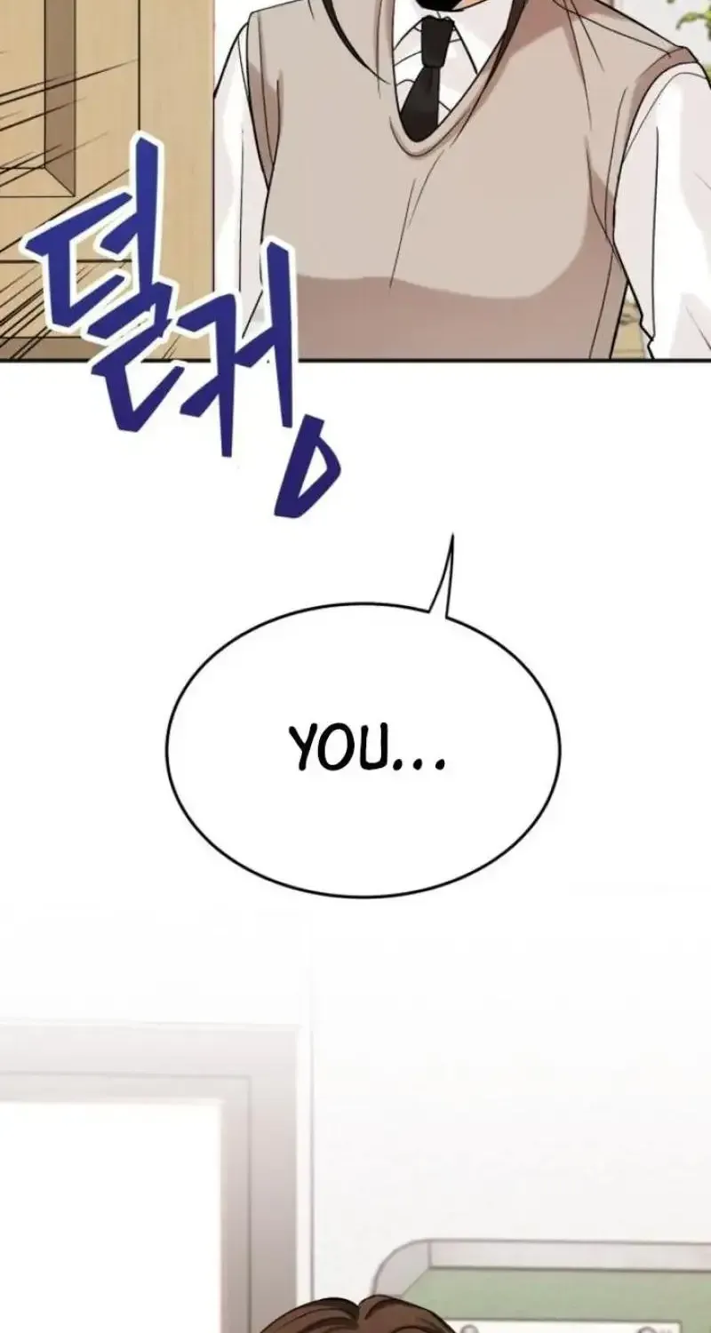 The Little Prince In The Next Life Chapter 5 380 17fd7b1a506c