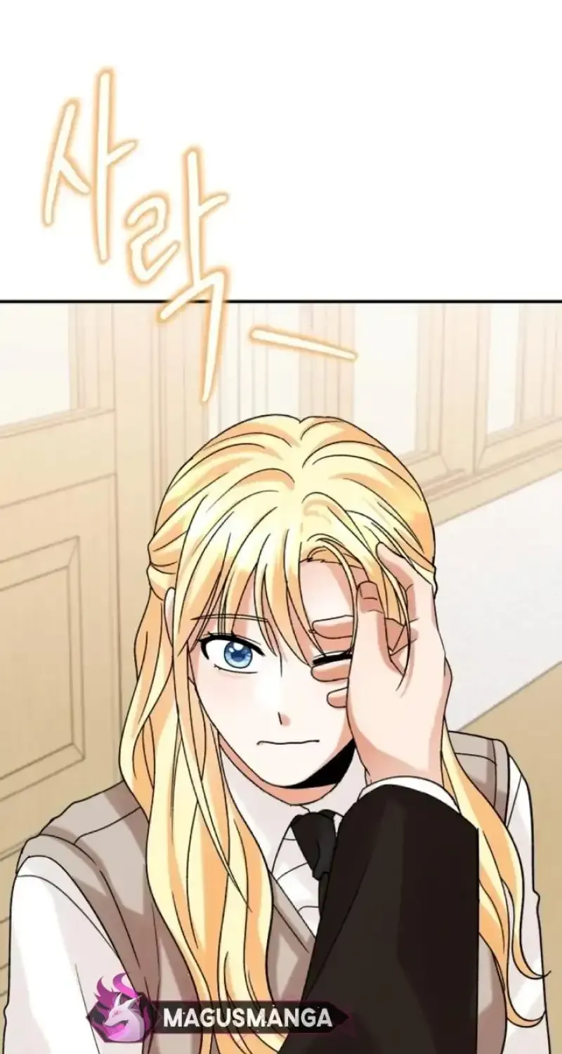 The Little Prince In The Next Life Chapter 6 484 13f9158efba7