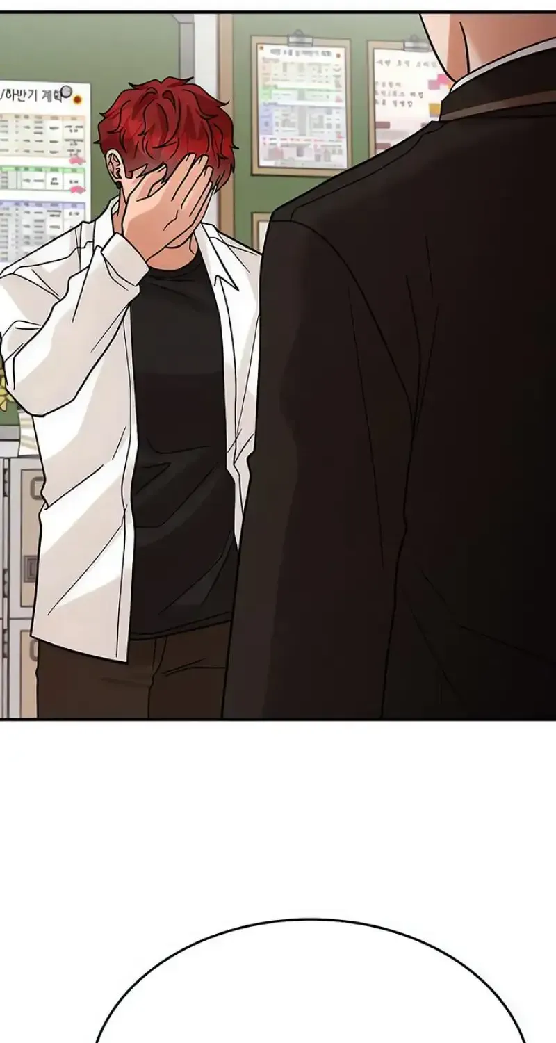 The Little Prince In The Next Life Chapter 7 474 0528ab7e9d07