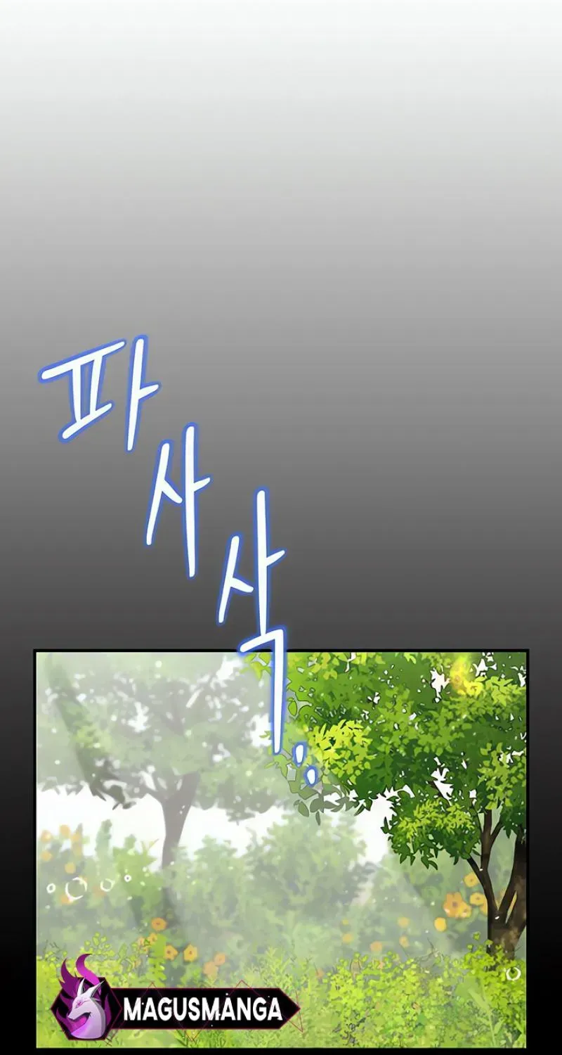 The Little Prince In The Next Life Chapter 7 401 85ccce6f7871