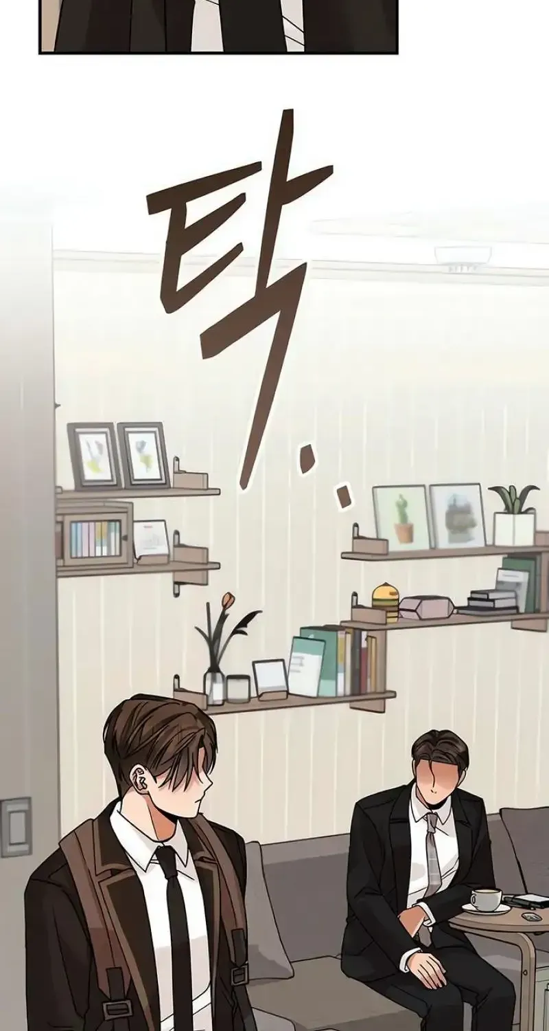 The Little Prince In The Next Life Chapter 7 371 d8cbf69cb848