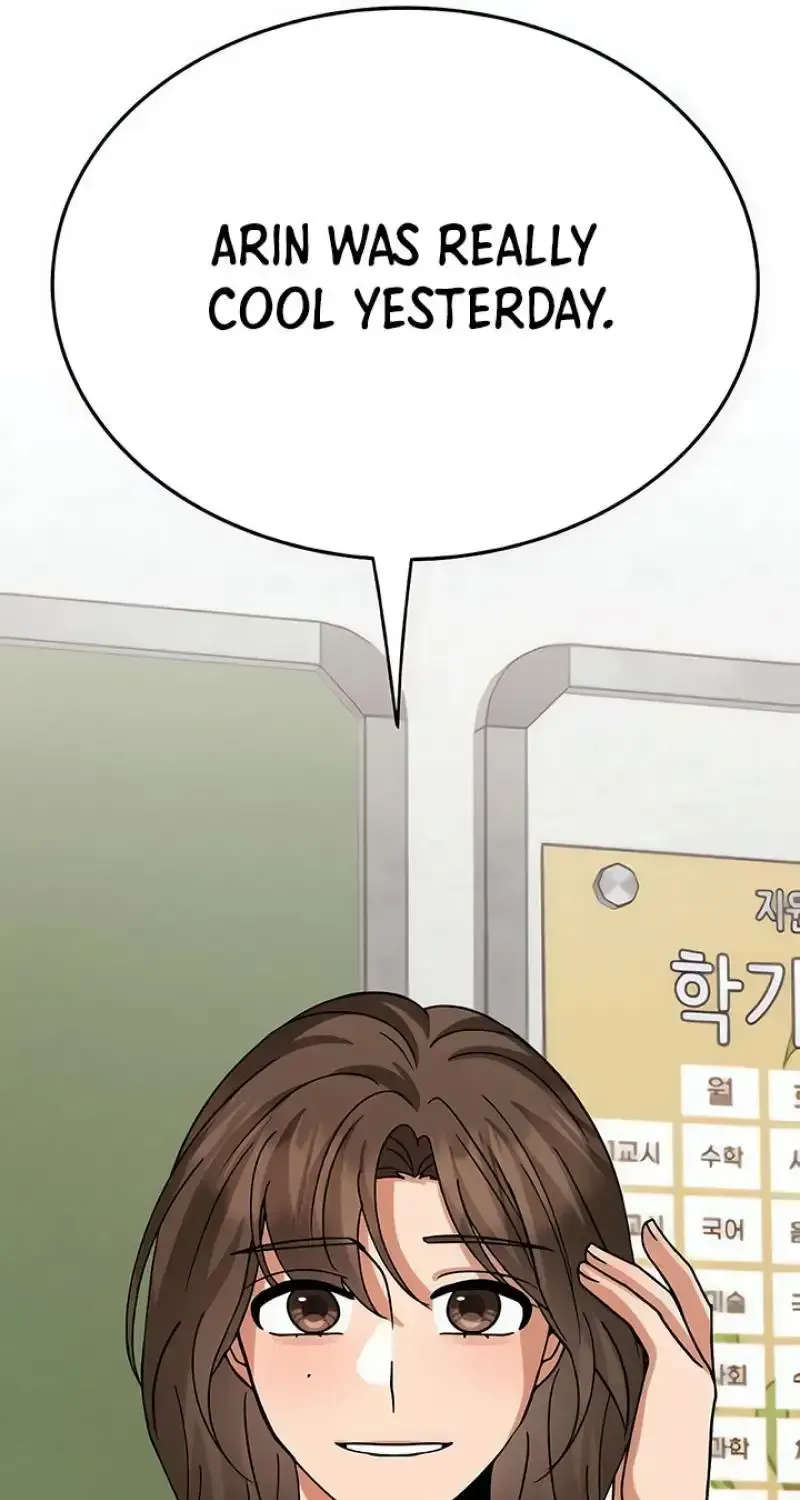 The Little Prince In The Next Life Chapter 7 491 f01a8657b6cb