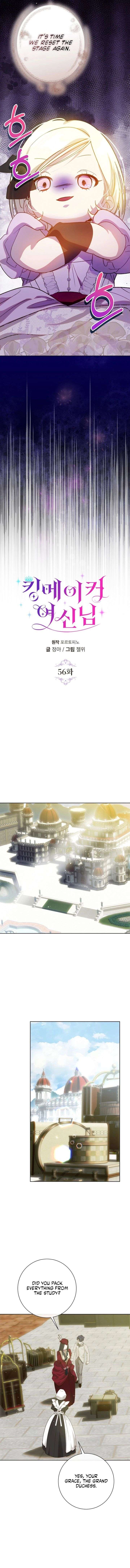 ch 56 6