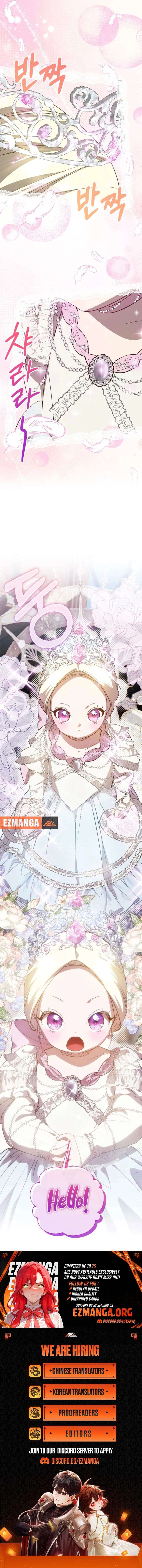ch 57 11