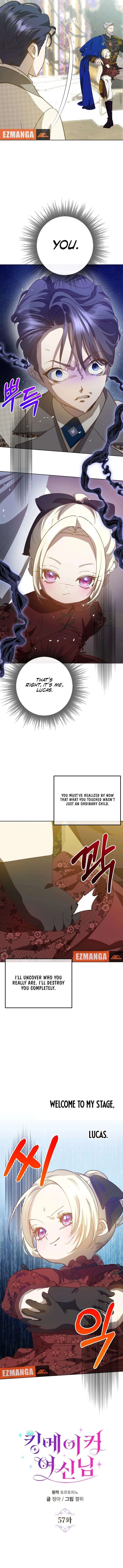 ch 57 3