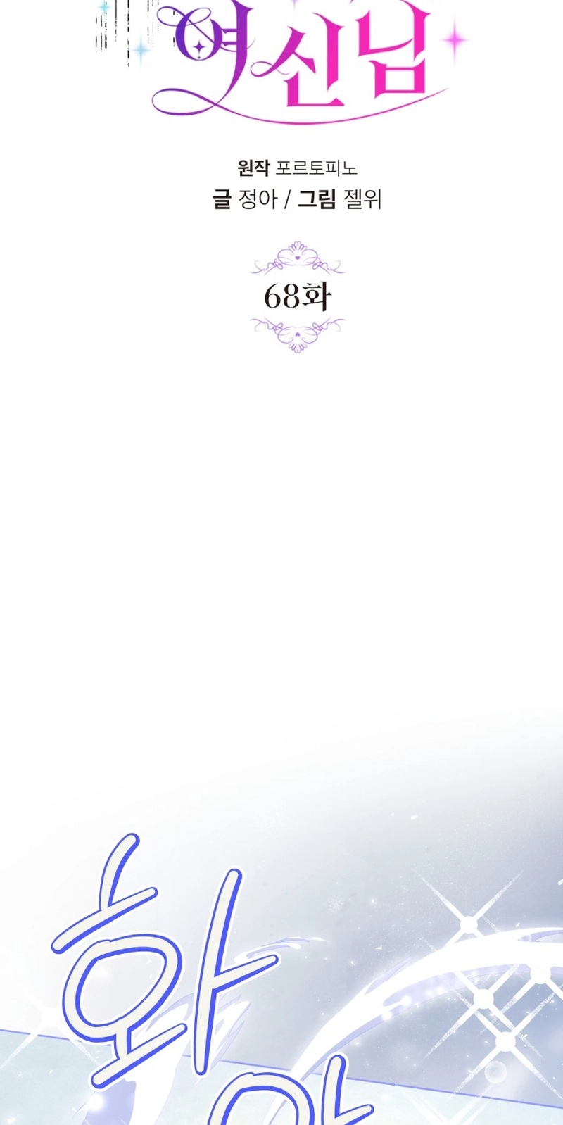 68bbc822ac13