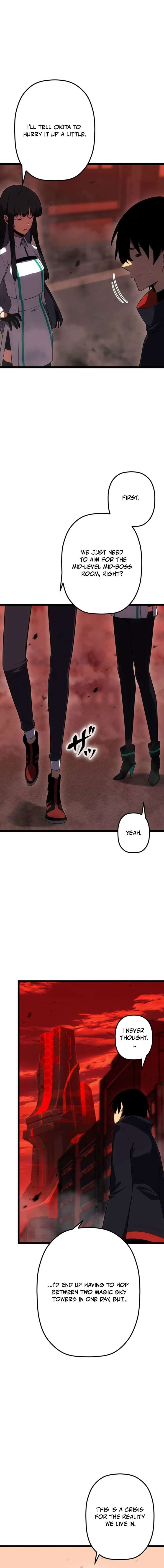 ch 77 7
