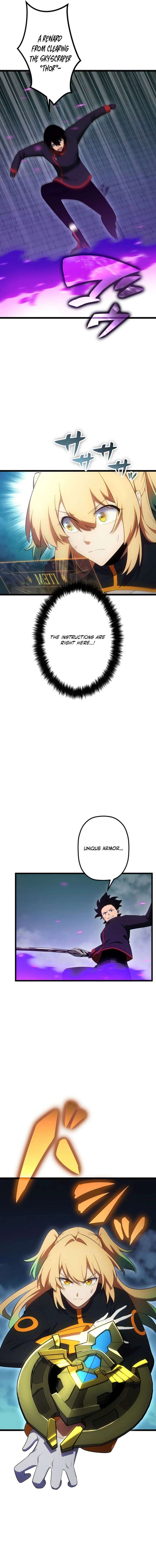 ch 87 9