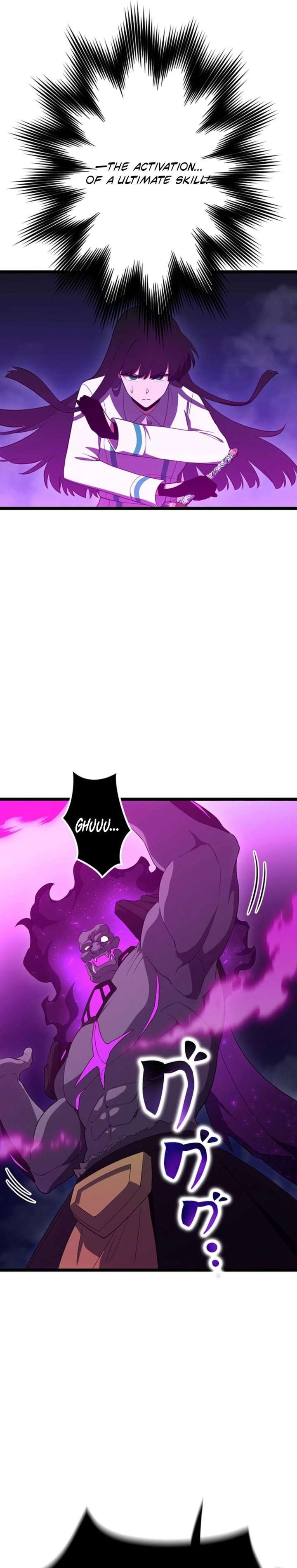 ch 88 20