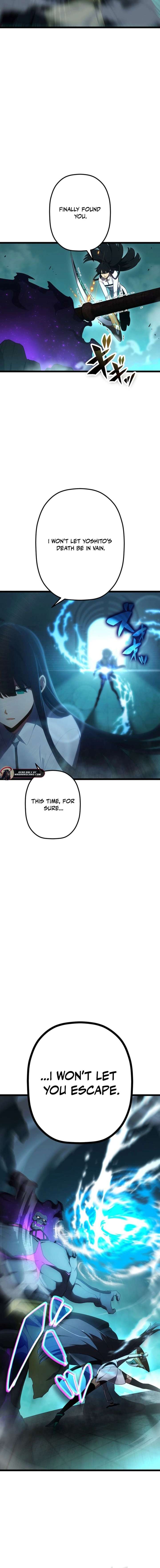 ch 88 7