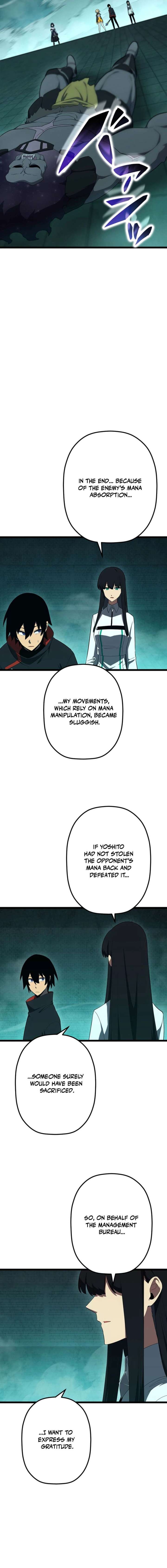 ch 90 4