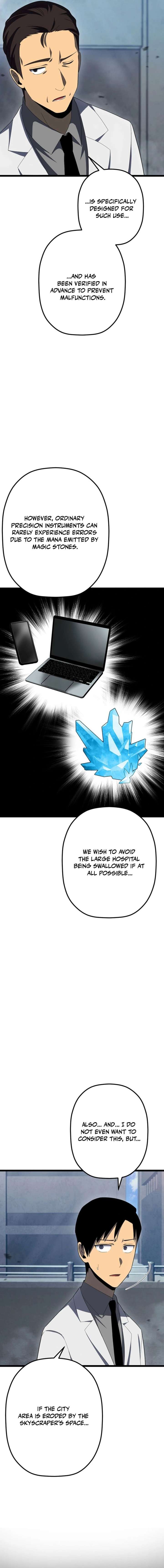 ch 91 12