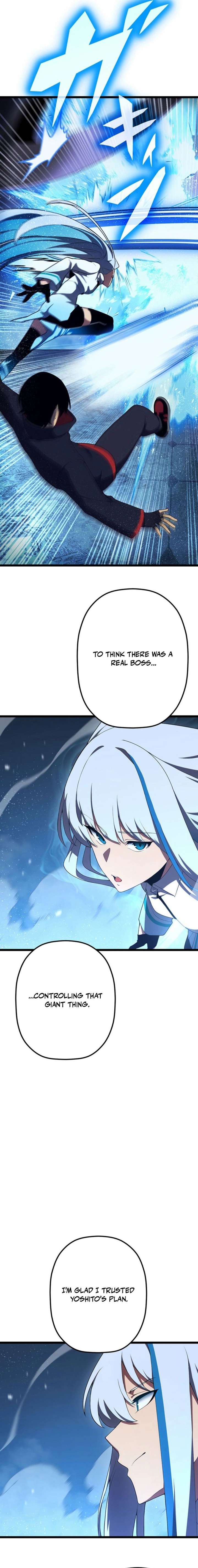 ch 93 7