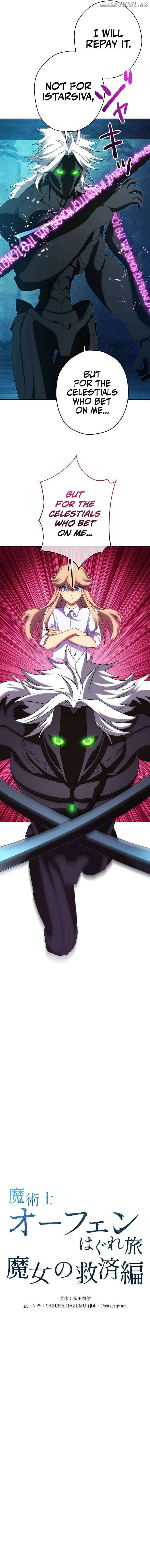 Sorcerous Stabber Orphen: The Witch‘s Salvation Chapter 19 49 72d8dafae4ea