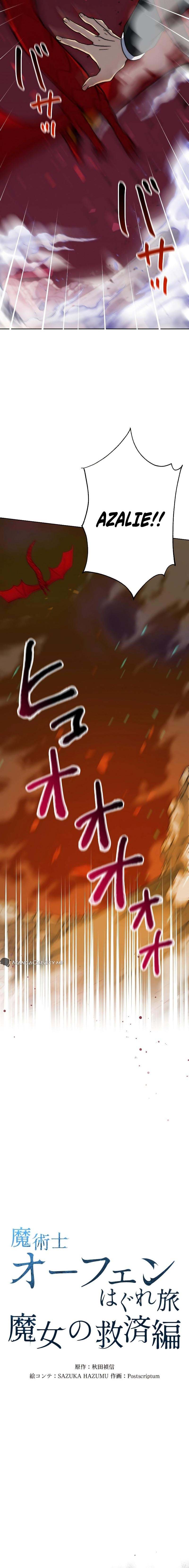 Sorcerous Stabber Orphen: The Witch‘s Salvation Chapter 2 103 06